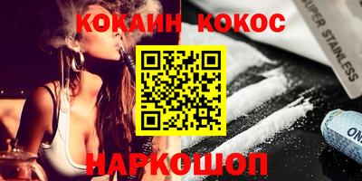 дурь Лесосибирск