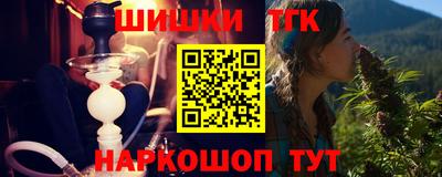 дурь Лесосибирск