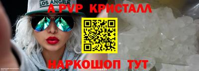 дурь Лесосибирск