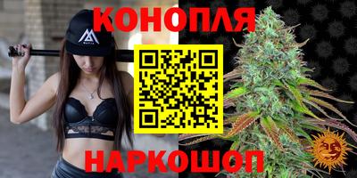 дурь Лесосибирск