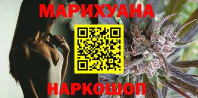 дурь Лесосибирск