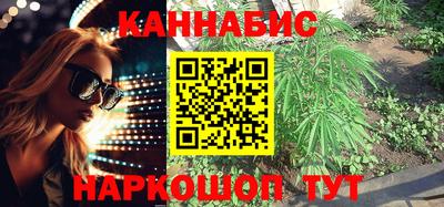 прущие крисы Ливны