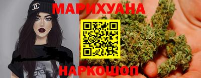 дурь Лесосибирск