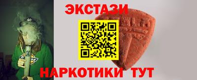 дурь Лесосибирск
