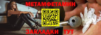 дурь Лесосибирск