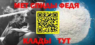 дурь Лесосибирск