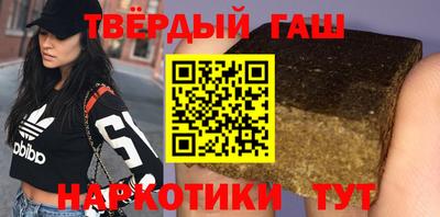 прущие крисы Ливны