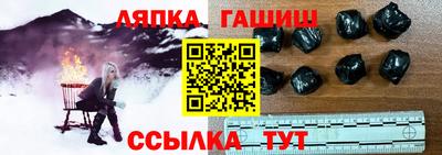 дурь Лесосибирск