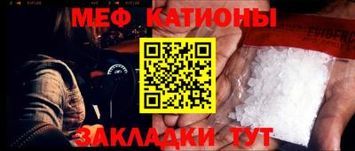 дурь Лесосибирск