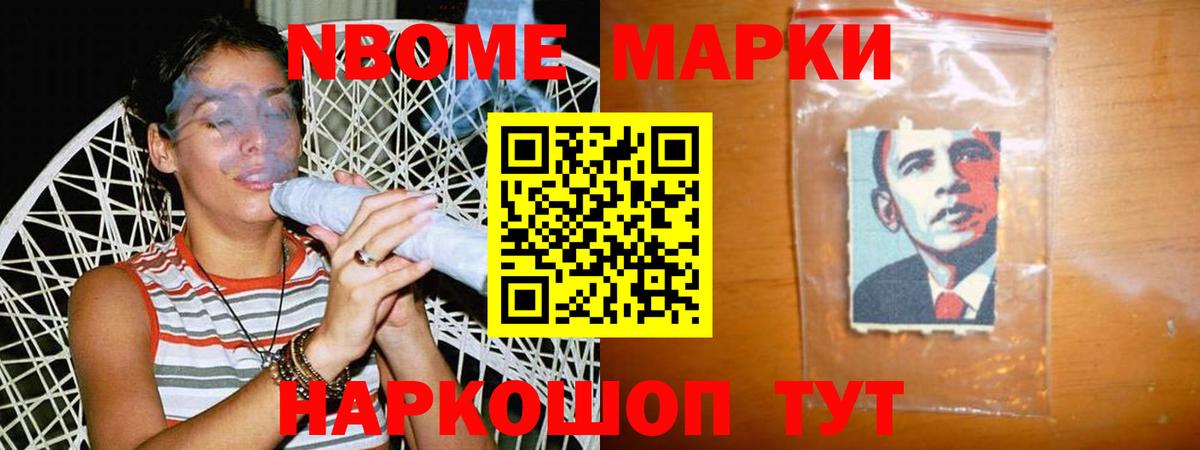 Лсд 25 экстази  ЛСД экстази ecstasy  Соликамск  hydra сайт  ЛСД экстази ecstasy  Вход с VPN 